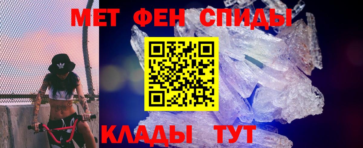 Семилуки  АМФ VHQ  АМФ  Вход с VPN 