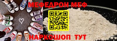мдпв Пыть-Ях
