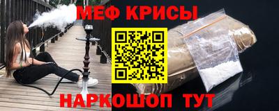 гашик Пушкино