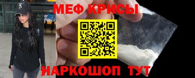 альфа пвп VHQ Пугачёв