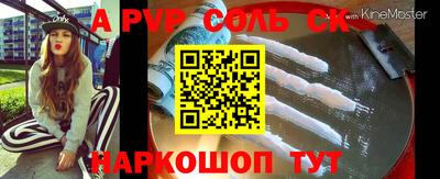 мдпв Пыть-Ях