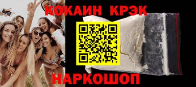 альфа пвп VHQ Пугачёв