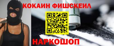 альфа пвп VHQ Пугачёв