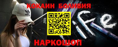 мефедрон Рязань
