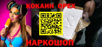 альфа пвп VHQ Пугачёв