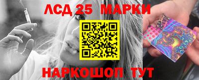 мдпв Пыть-Ях
