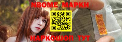 мдпв Пыть-Ях