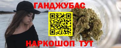 альфа пвп VHQ Пугачёв