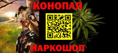 альфа пвп VHQ Пугачёв