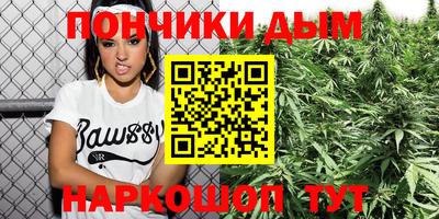 альфа пвп VHQ Пугачёв