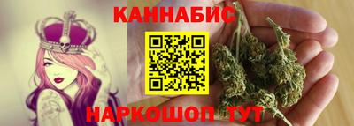 гашик Пушкино