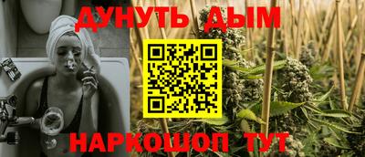 гашик Пушкино