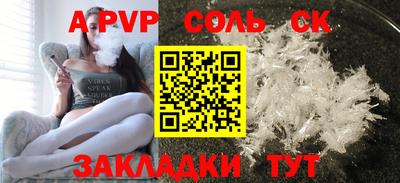 мдпв Пыть-Ях