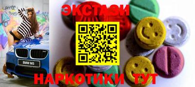 гашик Пушкино