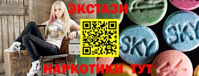 гашик Пушкино