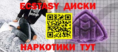 гашик Пушкино