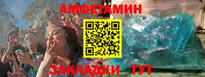 гашик Пушкино