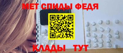 мдпв Пыть-Ях