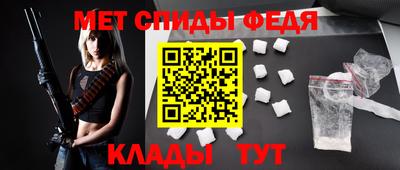 мдпв Пыть-Ях