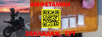 мдпв Пыть-Ях