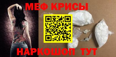 гашик Пушкино