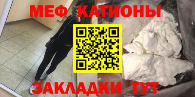 мдпв Пыть-Ях