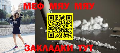 гашик Пушкино