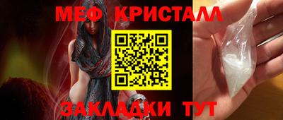 альфа пвп VHQ Пугачёв