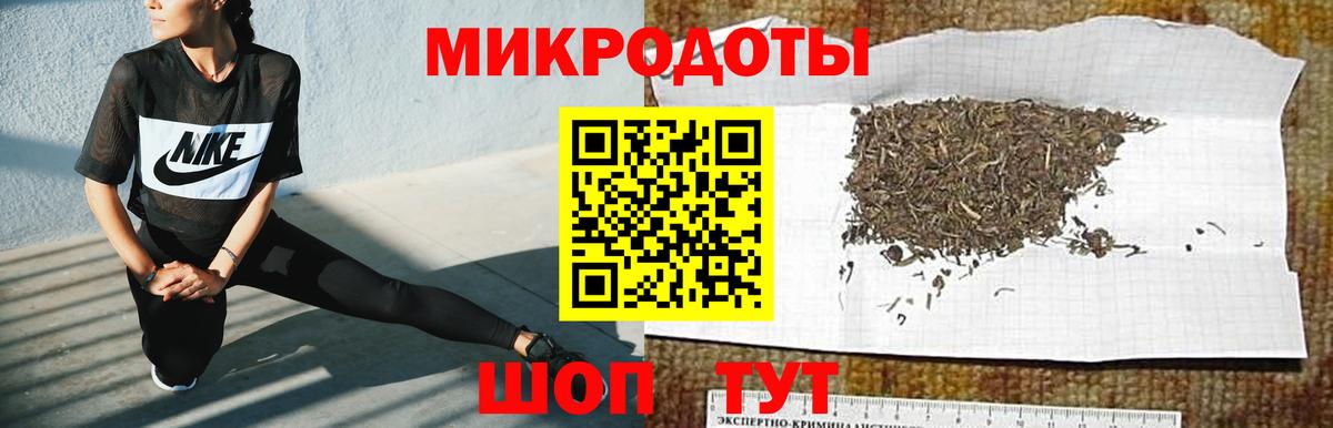 Семилуки  Галлюциногенные грибы Psilocybe  Вход с VPN  Галлюциногенные грибы мухоморы 
